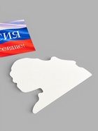 Набор оформительский «Традиции России», 5 предметов - Фото 3
