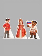 Набор оформительский «Традиции России», 5 предметов - Фото 4