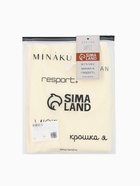 Майка женская в рубчик MINAKU, размер 46, молочная - Фото 8