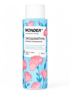 Экошампунь для всех типов волос WONDER LAB очищение и объём, 380 мл - Фото 1