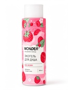 Экогель для душа WONDER LAB red berry, 380 мл - Фото 1