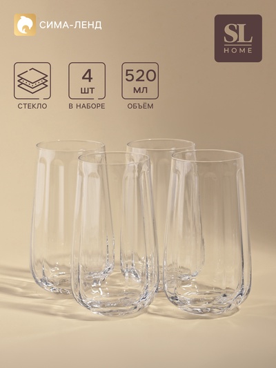 Стаканы SL Home «Империя», 520 мл, набор 4 шт., 7.5×14.5 см, стекло, прозрачные