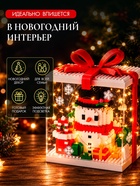 Конструктор UNICON «Новый год снеговик» 629 деталей - Фото 4