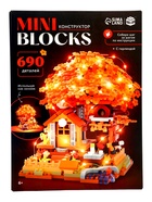 UNICON Конструткор "MiniBlocks, Осеннее дерево", 690 деталей - фото 809757878