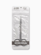 Ножницы маникюрные, широкие, загнутые, 11.5×4.5 см - Фото 4