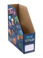 Лоток настольный А5 «Джибитсы для мальчиков» 11049486