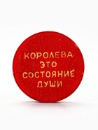 Бомбочка для ванны «Таблетка с пожеланиями», 160 г, Чистое счастье - фото 809777205