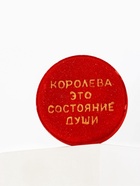 Бомбочка для ванны «Таблетка с пожеланиями», 160 г, Чистое счастье - фото 809777207