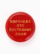 Бомбочка для ванны «Таблетка с пожеланиями», 160 г, Чистое счастье - фото 809777208