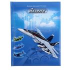 Дневник для 5-11 класса, твердая обложка с поролоном "Истребитель" глянцевая ламинация, 48 листов - Фото 1