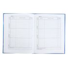 Дневник для 5-11 класса, твердая обложка с поролоном "Истребитель" глянцевая ламинация, 48 листов - Фото 2