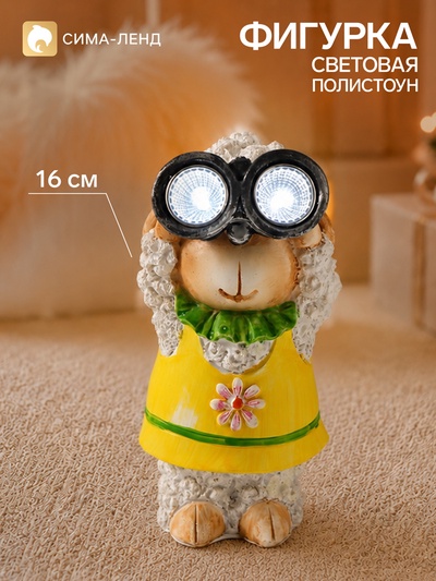 Фигурка световая, 16 см, солнечная батарея