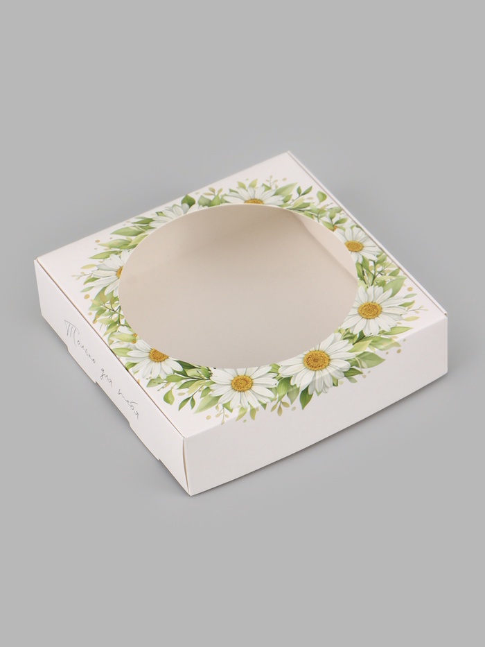 Коробка подарочная самосборная с окном «Только для тебя», 11.5×11.5×3 см