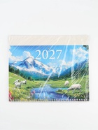 Календарь 2027, квартальный моно «Козлик 2027» 30×46 см - фото 809778659