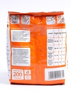 Клей универсальный ECONOM, 200 г 10324567