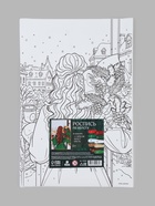Картина по номерам «Девушка с букетом», 20×30 см - Фото 3