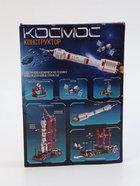УЦЕНКА Конструктор UNICON Космос «Космодром», 1241 деталь - Фото 3