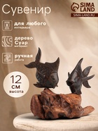 УЦЕНКА Сувенир «Рыбки» дерево Суар, 16×10×14 см - Фото 1