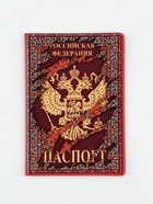 Обложка для паспорта ПВХ «Ковёр» 11065277