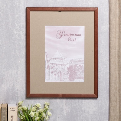 УЦЕНКА Фоторамка сосна с24 коричневая 35×45 см (пластиковый экран)