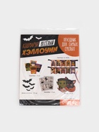 Набор для проведения праздника «Веселый Хэллоуин» 11009995