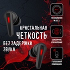 Гарнитура внутриканальные A4Tech Bloody M70 черный/красный беспроводные bluetooth в ушной раковине ( 10718003