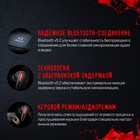Гарнитура внутриканальные A4Tech Bloody M70 черный/красный беспроводные bluetooth в ушной раковине ( 10718003