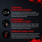 Гарнитура внутриканальные A4Tech Bloody M70 черный/красный беспроводные bluetooth в ушной раковине ( 10718003