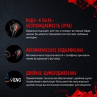 Гарнитура внутриканальные A4Tech Bloody M70 черный/красный беспроводные bluetooth в ушной раковине ( 10718003