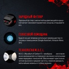 Гарнитура внутриканальные A4Tech Bloody M70 черный/красный беспроводные bluetooth в ушной раковине ( 10718003
