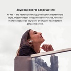 Гарнитура внутриканальные Edifier NeoBuds Pro белый беспроводные bluetooth в ушной раковине   107180 10718082