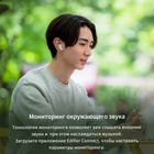 Гарнитура внутриканальные Edifier NeoBuds Pro белый беспроводные bluetooth в ушной раковине   107180 10718082