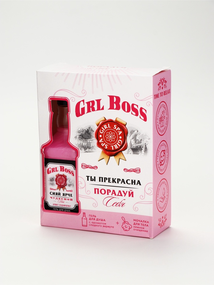 УЦЕНКА Набор GRL BOSS, гель для душа во флаконе виски, 250 мл и мочалка для тела - Фото 1