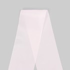Лента "Выпускник детского сада", шёлк розовый фольга - Фото 3