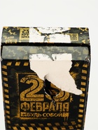 УЦЕНКА Набор «С Днем настоящих мужчин!», кошелек и ремень (122×3.7 см) - Фото 5
