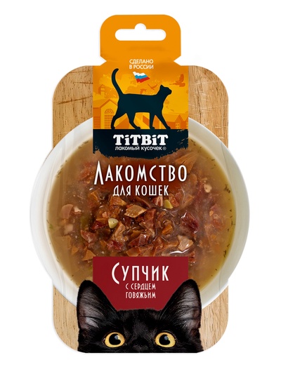 Лакомство для кошек TiTBiT, супчик с сердцем говяжьим, 55 г