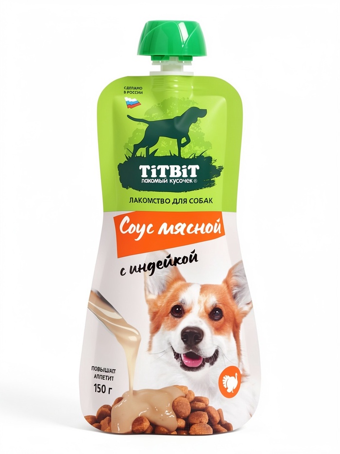 Лакомство для собак TitBit Соус мясной с индейкой, 150 г - Фото 1