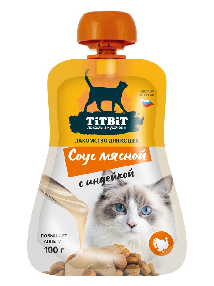 Лакомство для кошек TitBit, соус мясной с индейкой,100 г