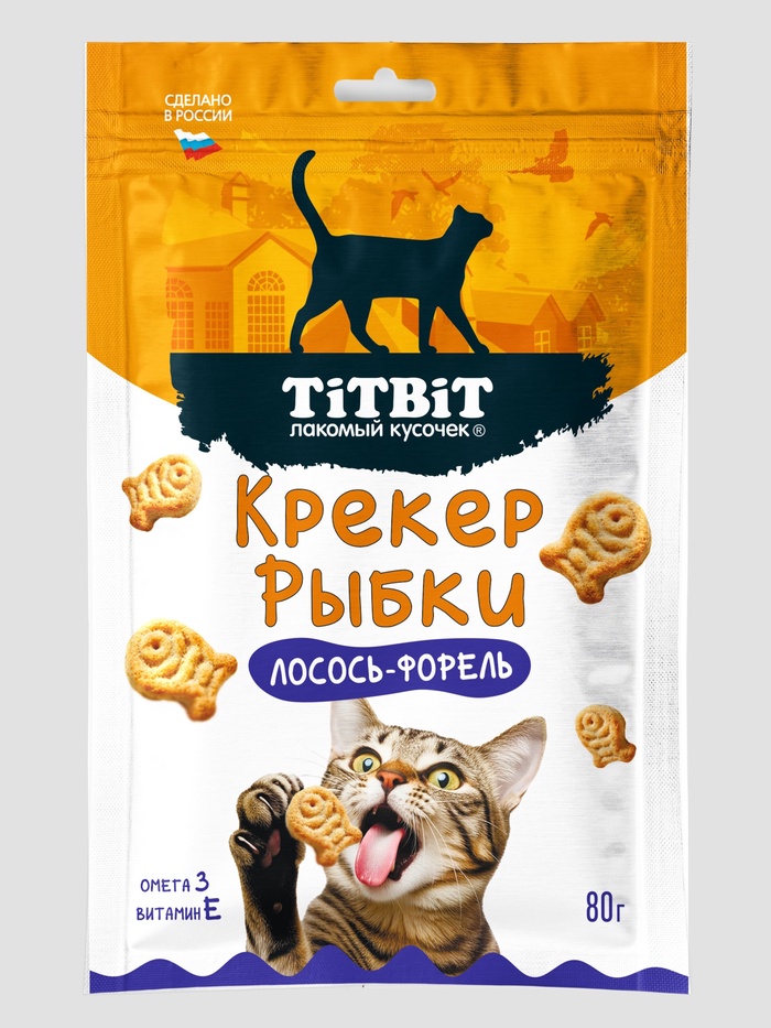 Крекер рыбки для кошек со вкусом лосось-форель, 80 г