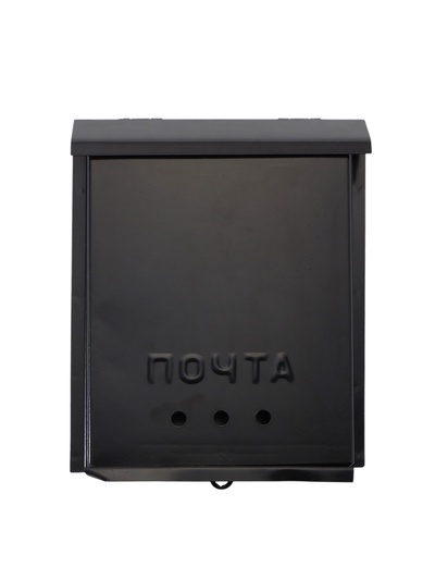УЦЕНКА Ящик почтовый «Почта» без замка (петля), черный