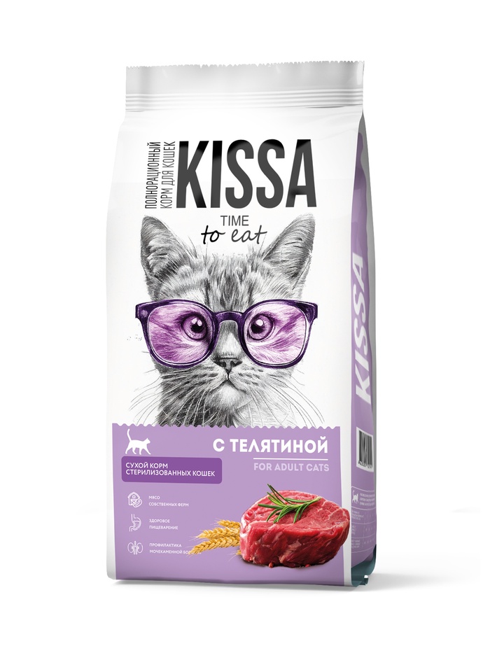 Сухой корм для стерилизованных кошек «KISSA, с телятиной, полнорационный, 750 г - Фото 1