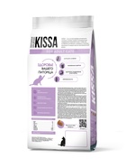 Сухой корм для стерилизованных кошек «KISSA, с телятиной, полнорационный, 750 г - Фото 2