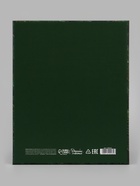Коробка подарочная, самосборная «Елочный шар», 31.2×25.6×16.1 см - фото 809780787