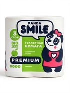 Бумага туалетная "SMILE " 3 слоя 4 рулона Яблоко - фото 809781108