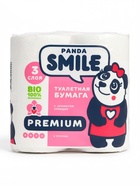 Туалетная бумага SMILE, с ароматом орхидеи, 3 слоя, 4 рулона - Фото 2