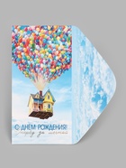 Конверт для денег «С Днём рождения. Шары», тиснение, 16.5×8 см (10 шт) - фото 809781211