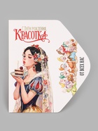Конверт для денег «С Днём рождения! Красотка», тиснение, 16.5×8 см (10 шт) - фото 809781247