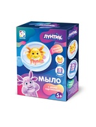 Мыло своими руками «Лунтик и Луна», набор для творчества - Фото 1