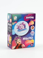 Мыло своими руками «Лунтик и Мила», набор для творчества - Фото 3