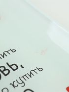УЦЕНКА Блюдо сервировочное «Любовь», 11.3×34.5 см - Фото 2